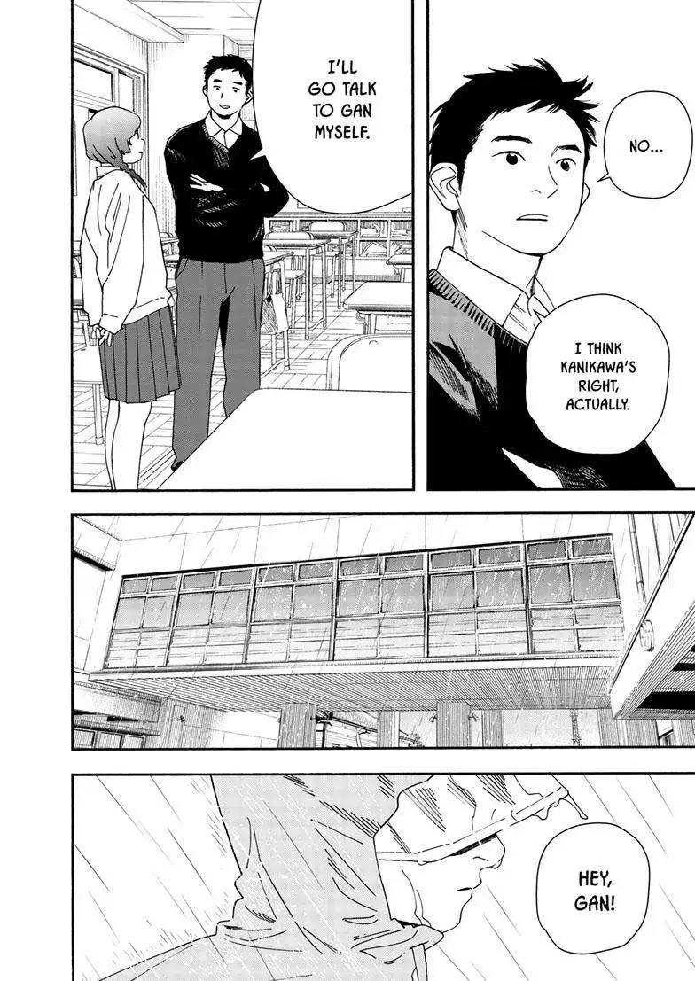 Kimi wa Houkago Insomnia Chapter 119 14